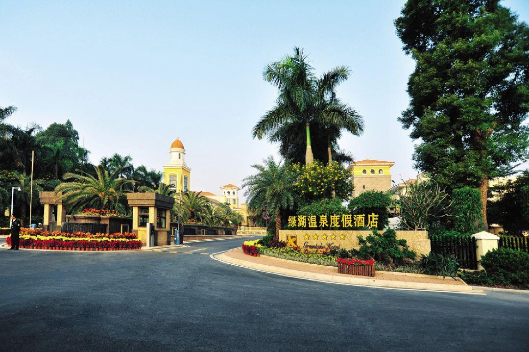 Green Lake Hot Spring Hotel Foshan Bagian luar foto