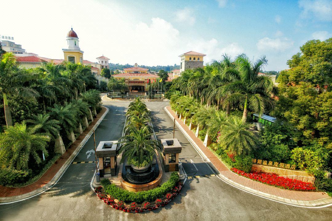 Green Lake Hot Spring Hotel Foshan Bagian luar foto